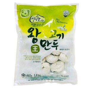 아하) 냉동 고기 왕만두 1.4kg