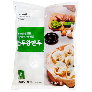 담두) 고기 왕만두 1.4kg