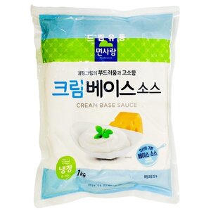 면사랑) 냉장 크림베이스소스 1kg / 파스타소스