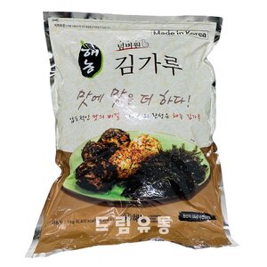 해농) 넘버원 조미김가루 1kg