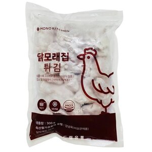 닭모래집 튀김 300g / 근위튀김