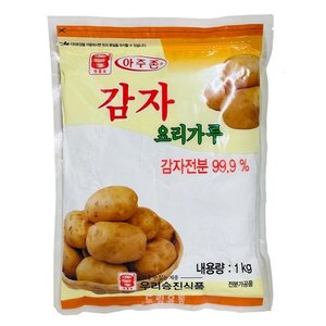 아주존) 감자전분 1kg / 감자요리가루