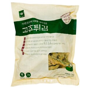 사옹원) 통 고추튀김 1kg